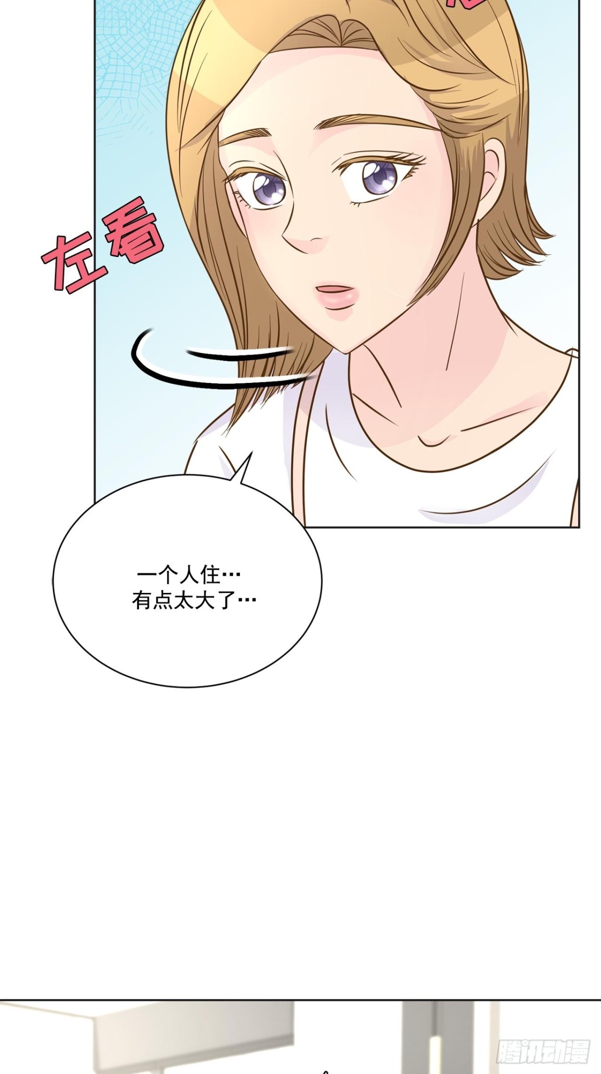 第57话-第58话
