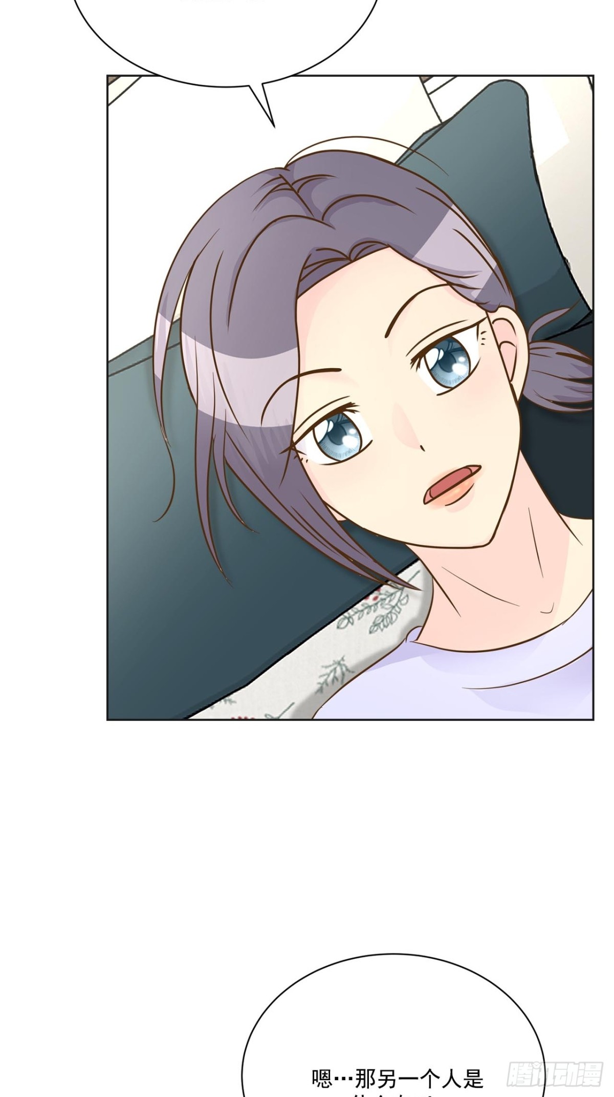 第57话-第58话