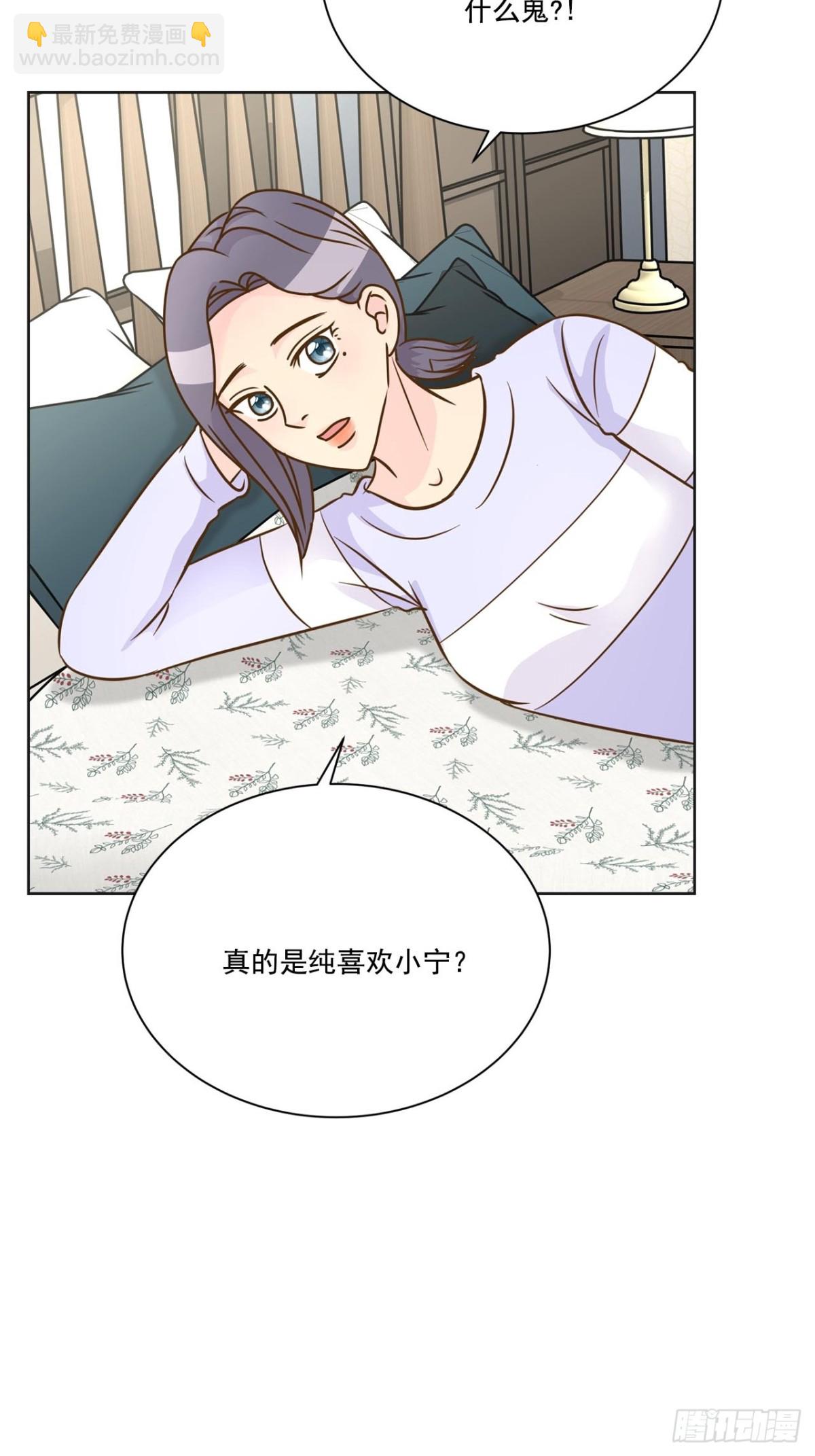 第57话-第58话