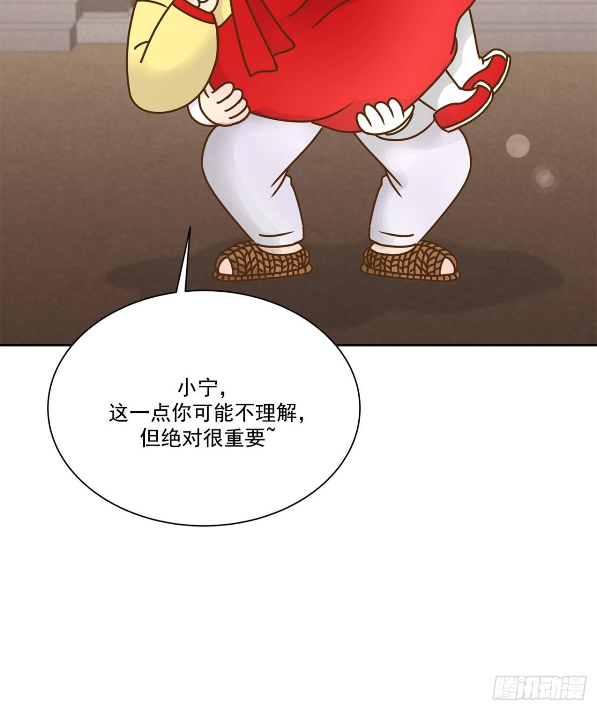 第59话-第60话