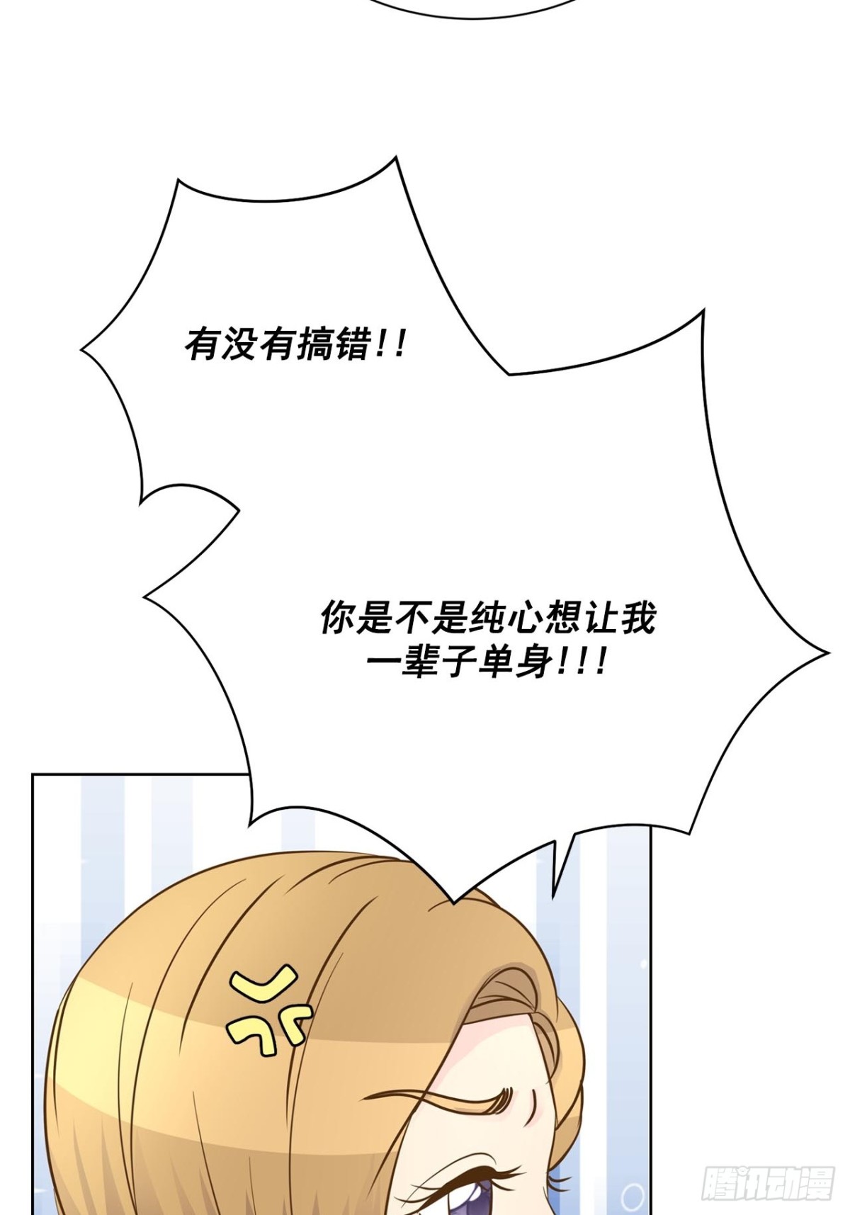 第59话-第60话