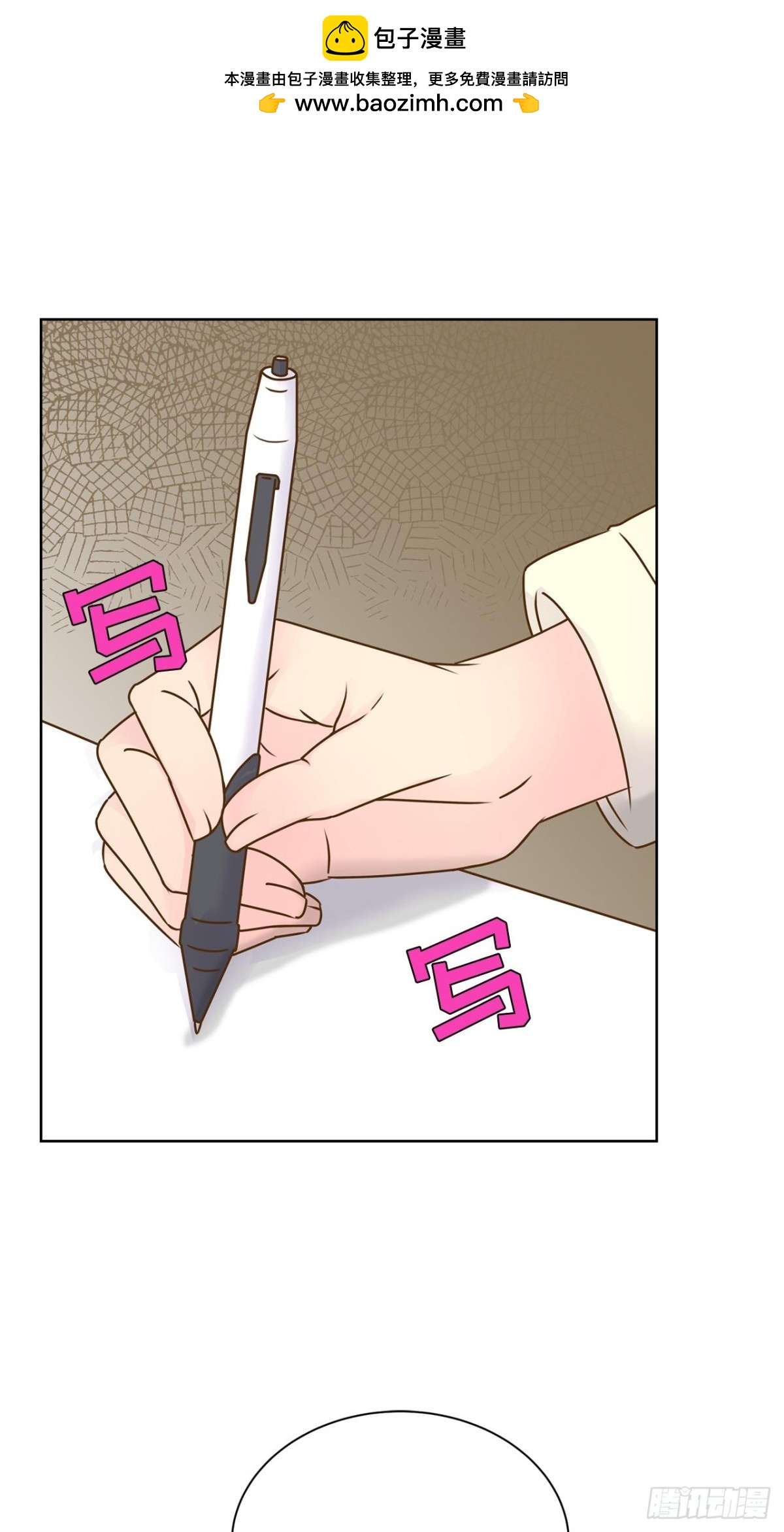 第59话-第60话