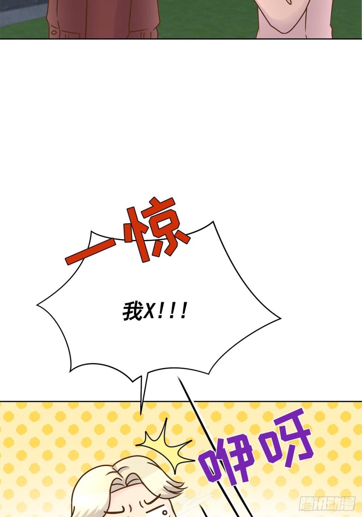 第59话-第60话