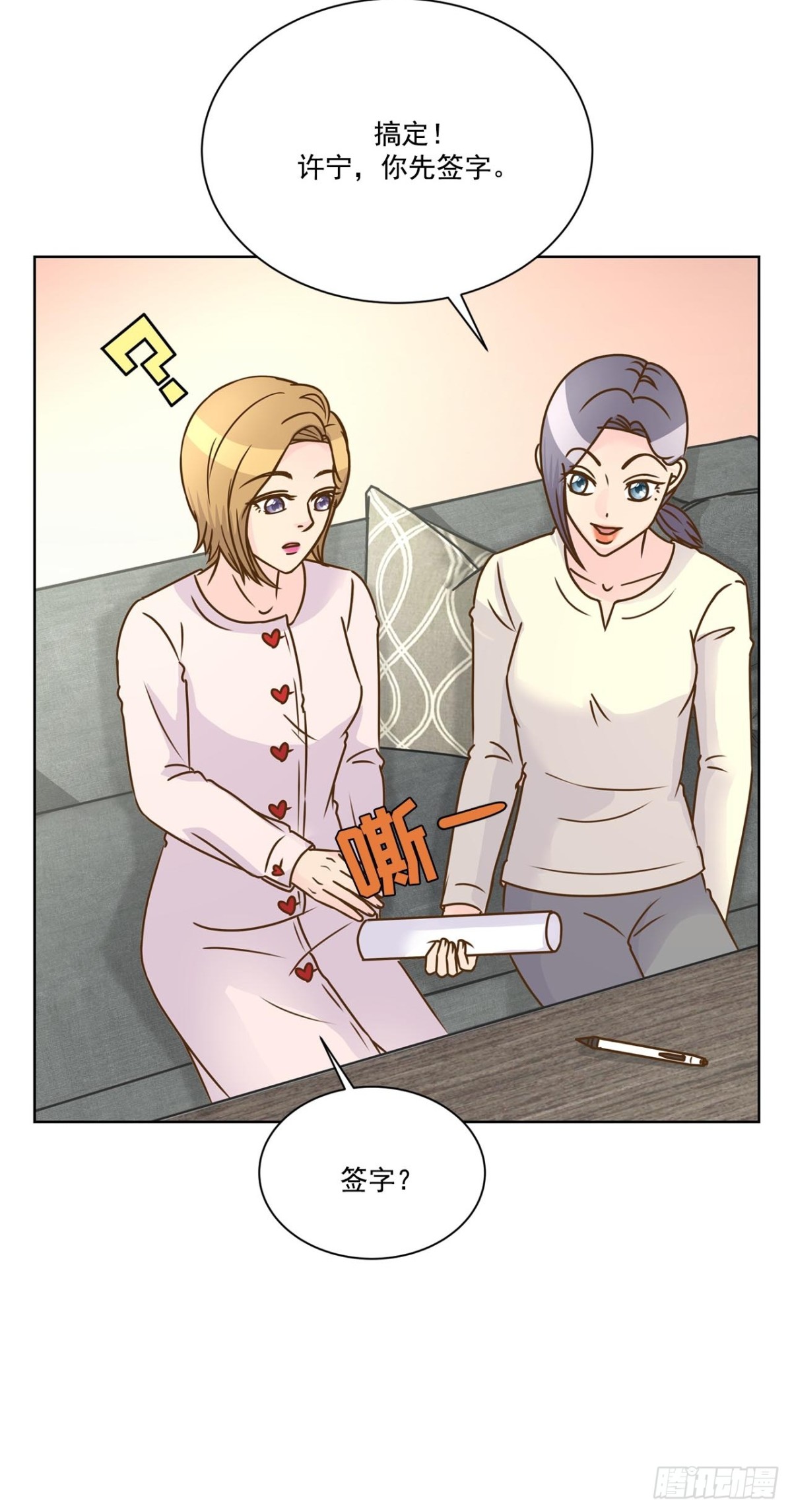 第59话-第60话