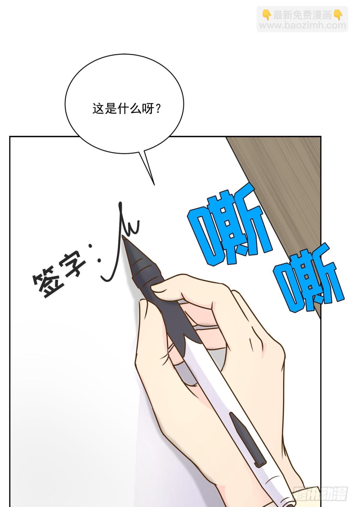 第59话-第60话