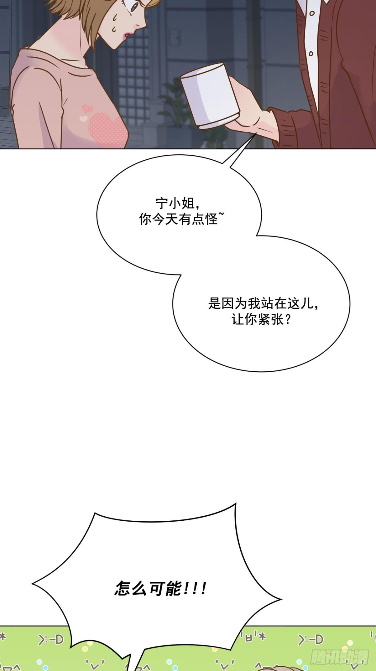 第61话-第62话