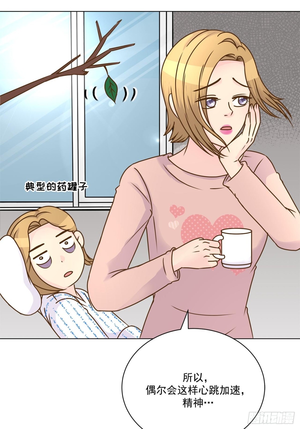第61话-第62话