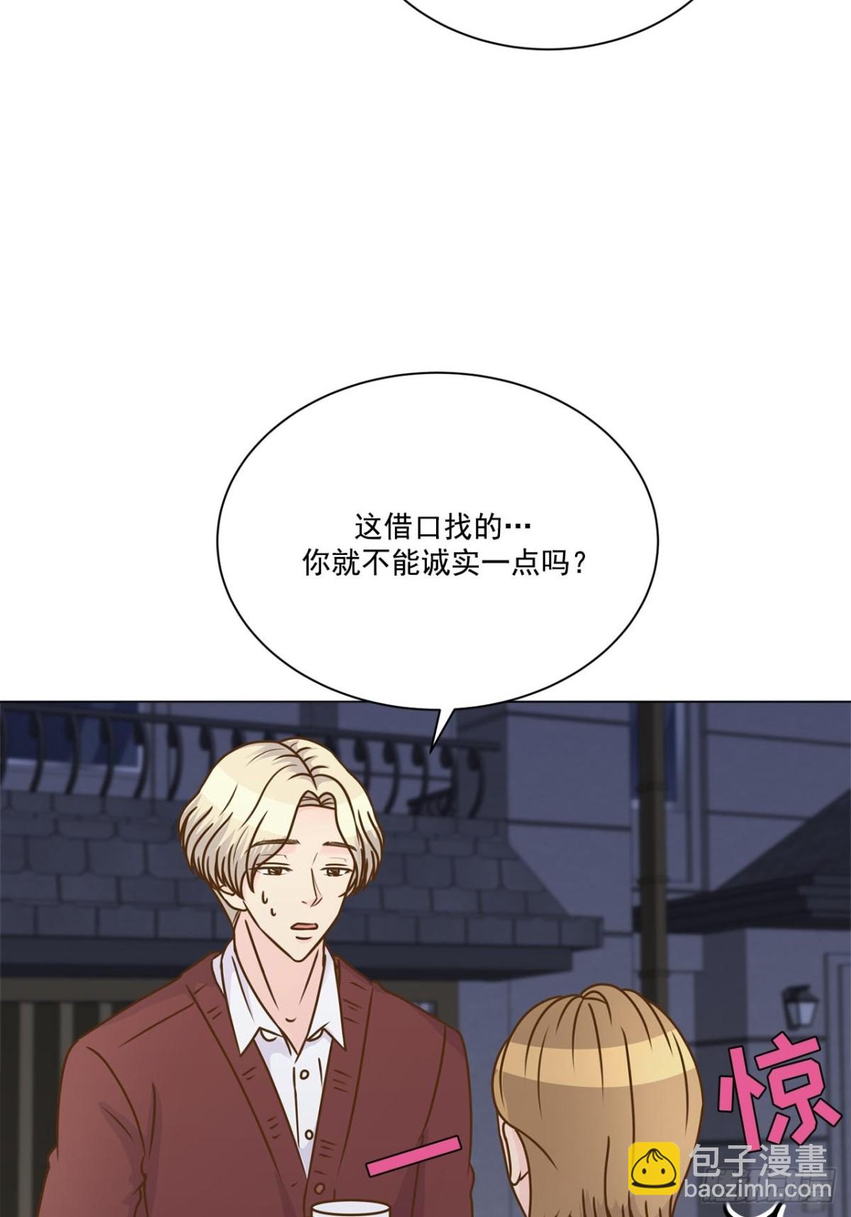 第61话-第62话