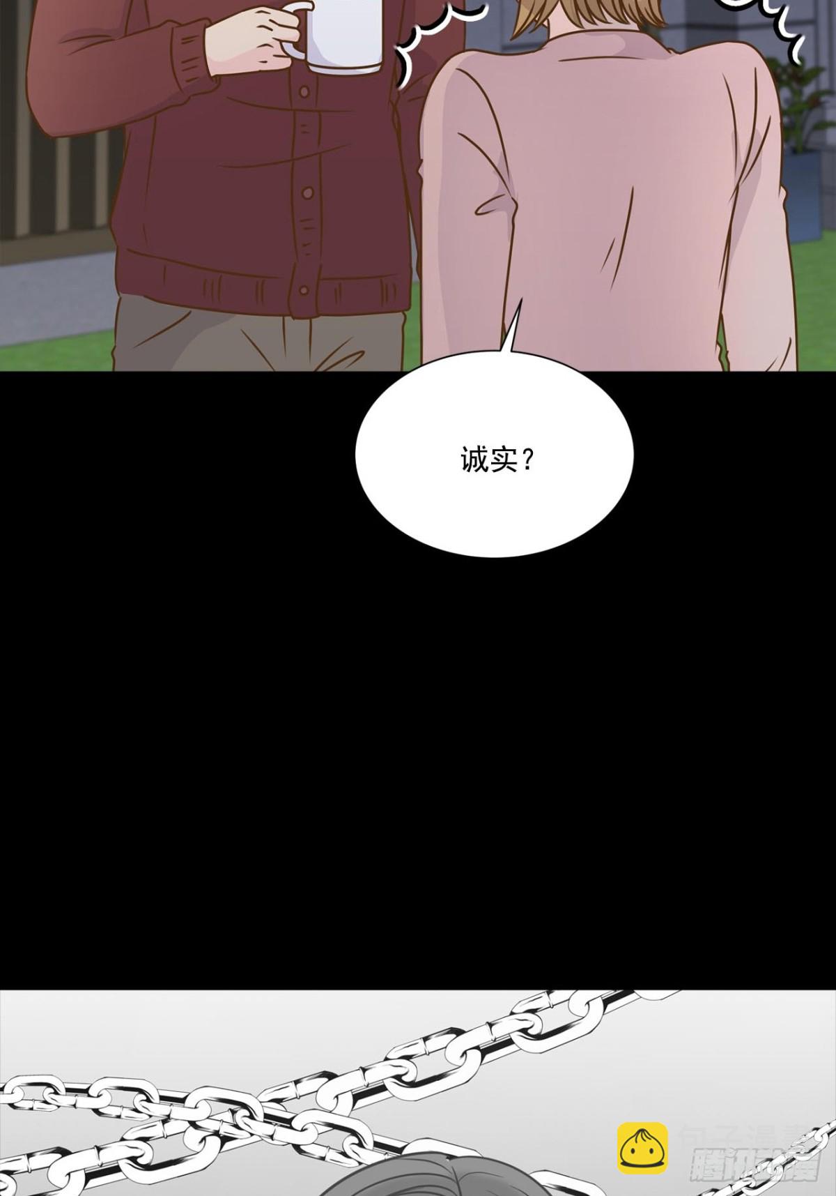 第61话-第62话