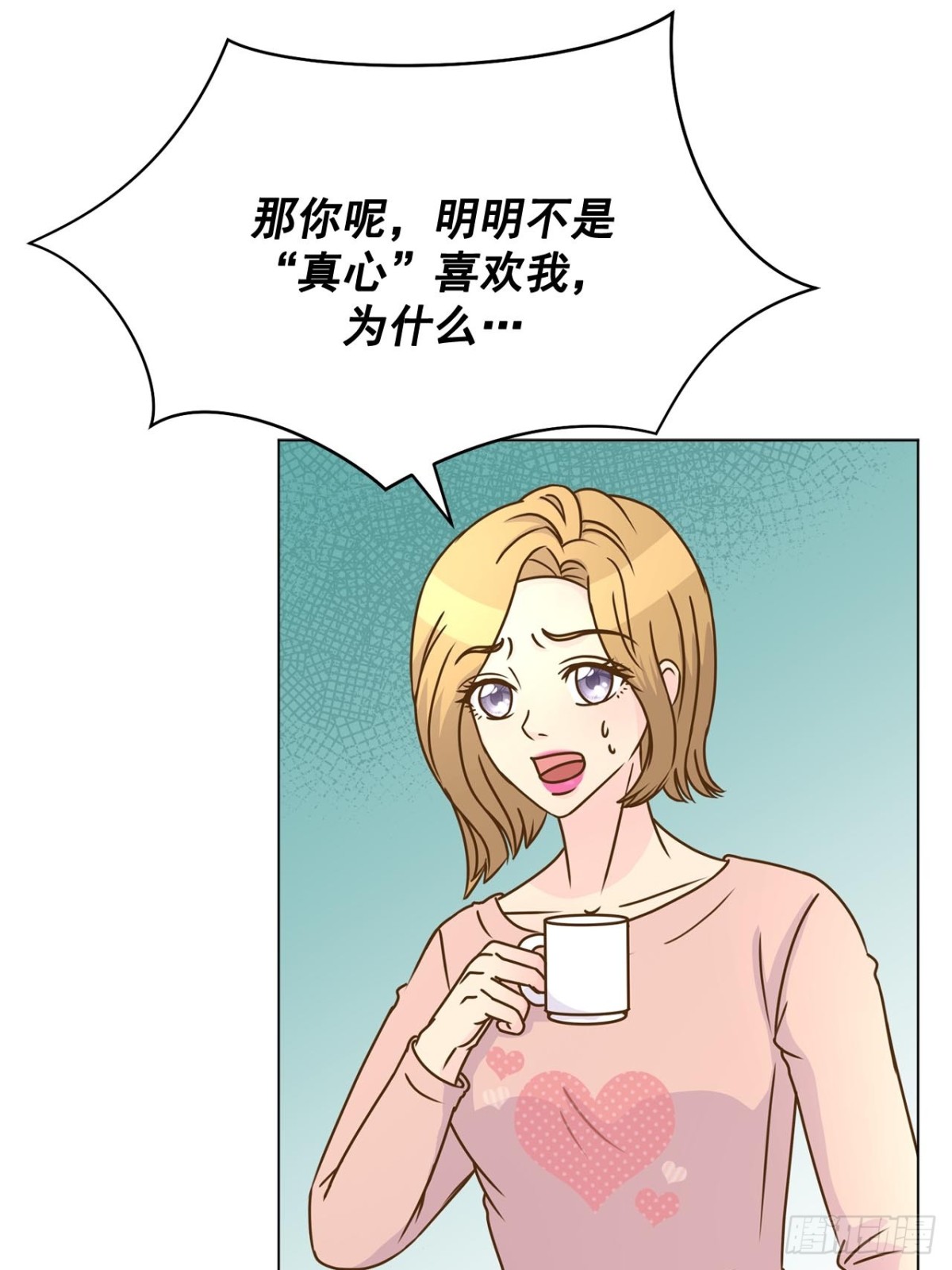 第61话-第62话