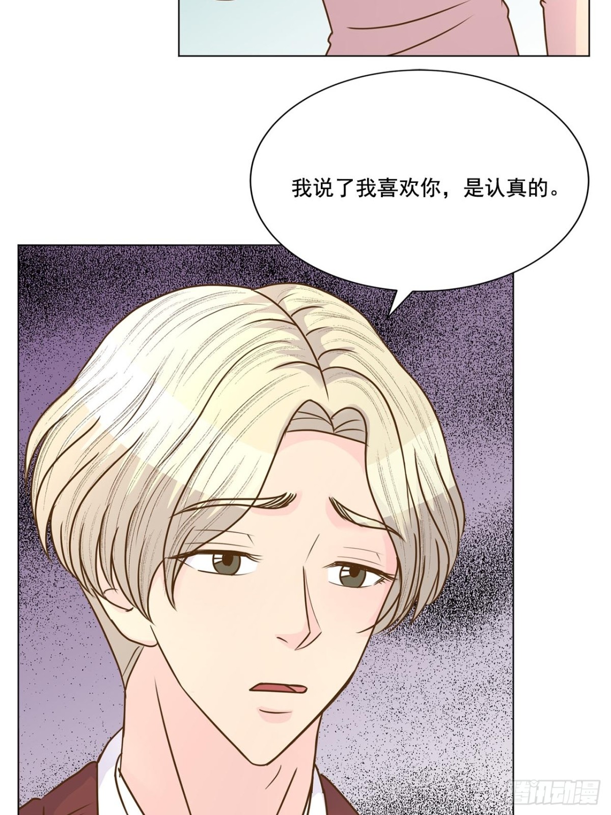 第61话-第62话