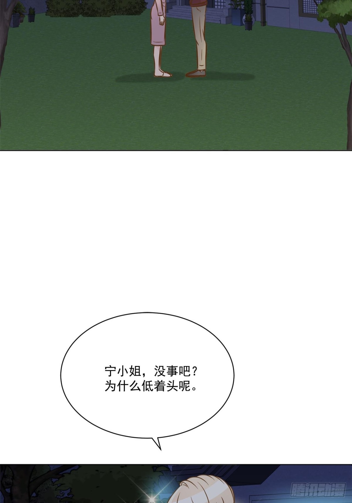 第61话-第62话