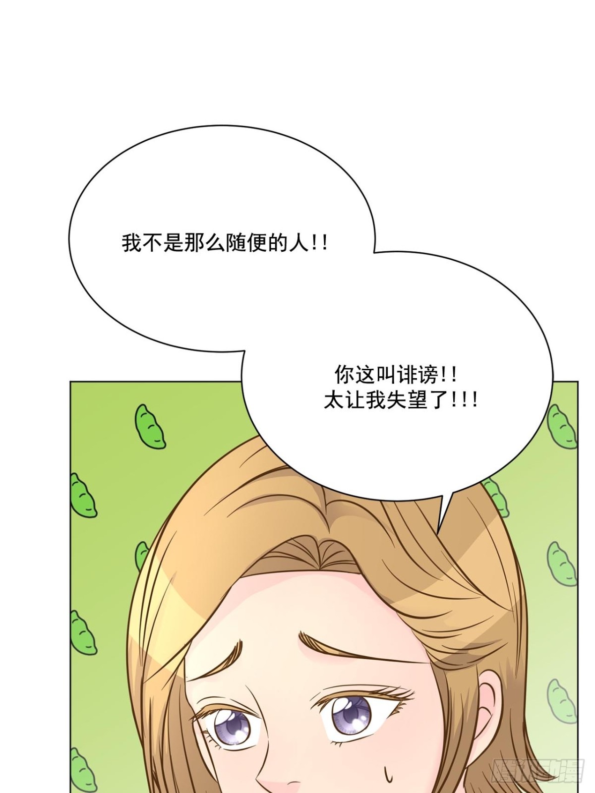 第61话-第62话