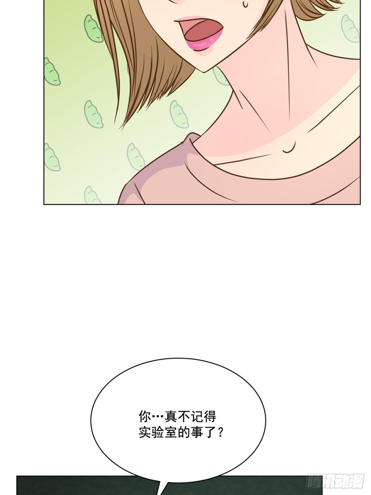 第61话-第62话