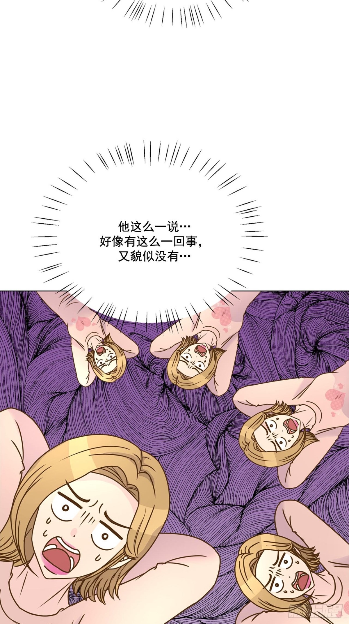 第61话-第62话