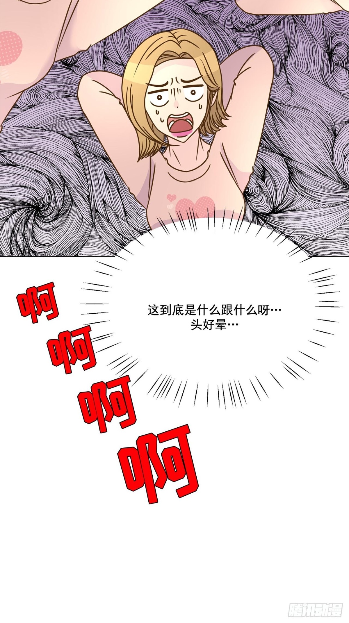 第61话-第62话