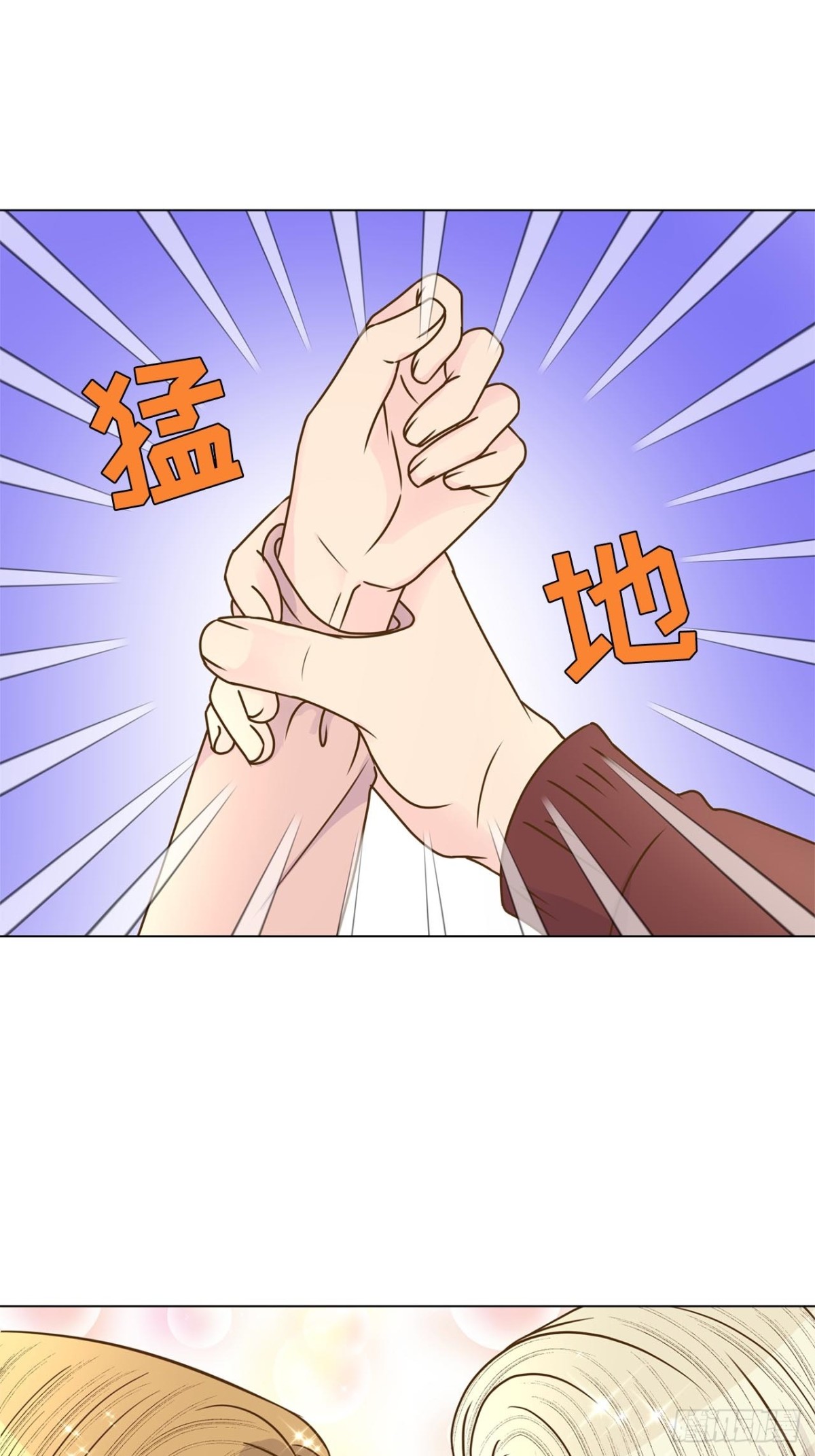 第61话-第62话