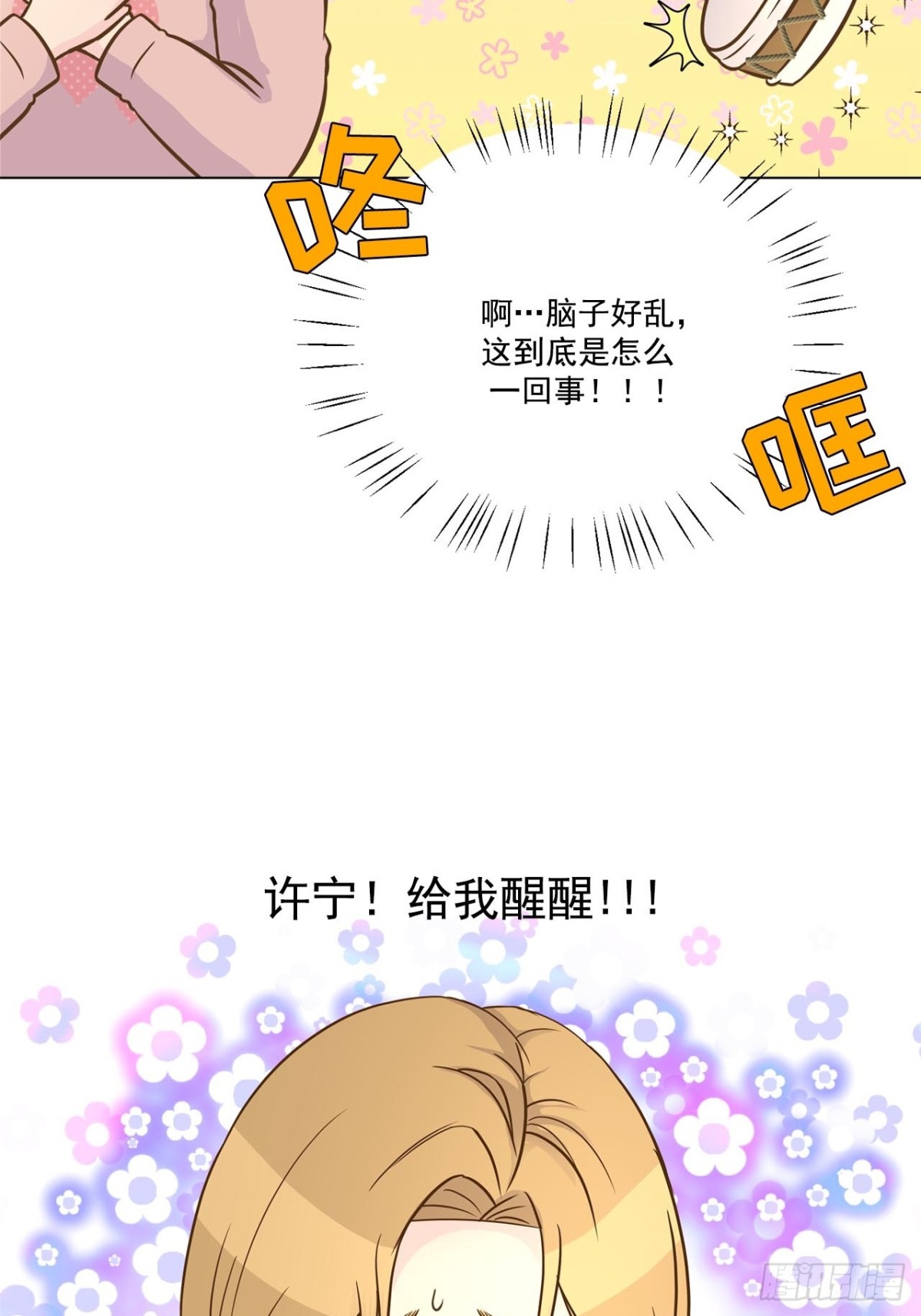 第61话-第62话