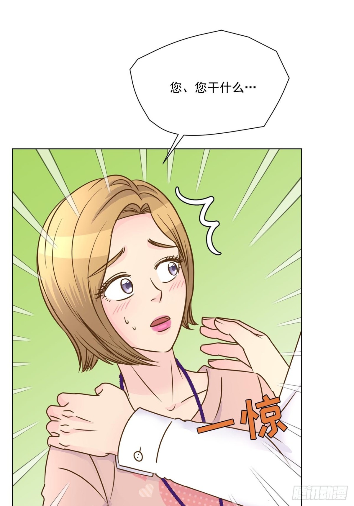 第63话-第64话