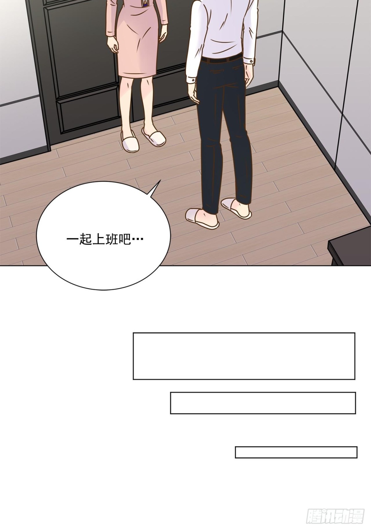 第63话-第64话