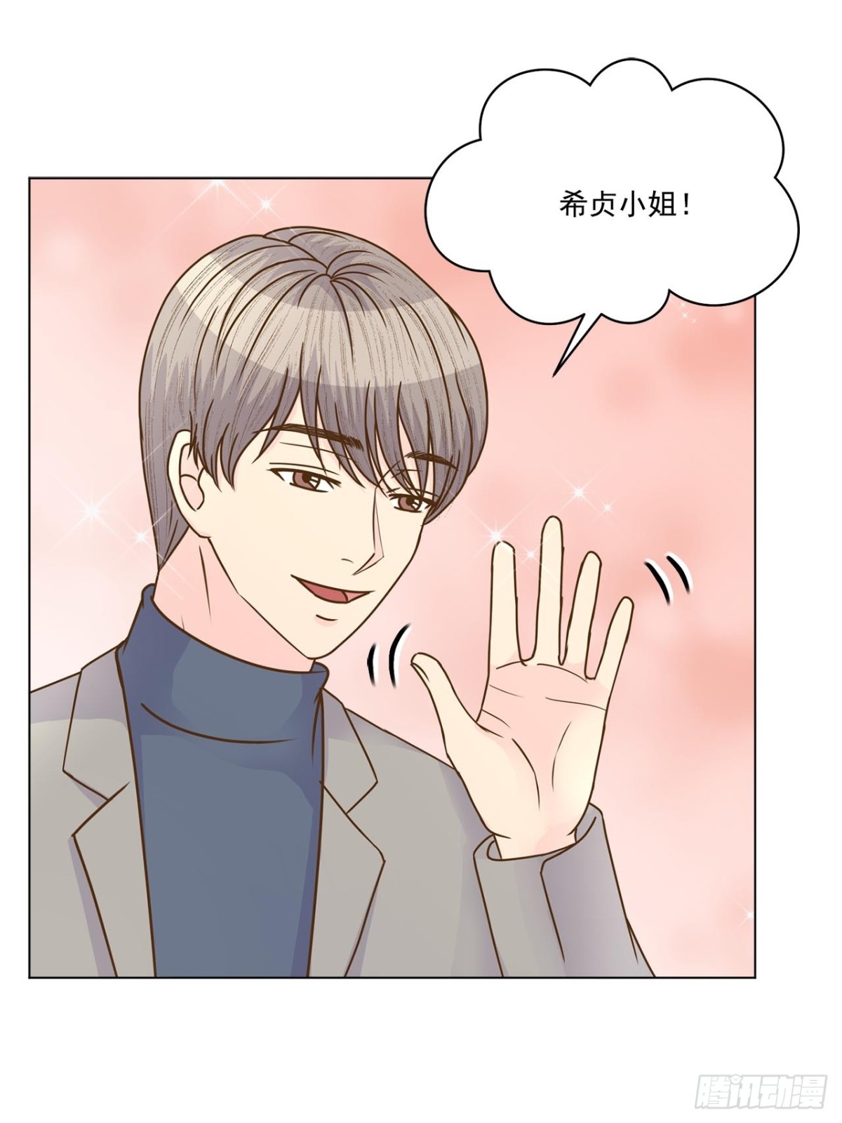 第63话-第64话