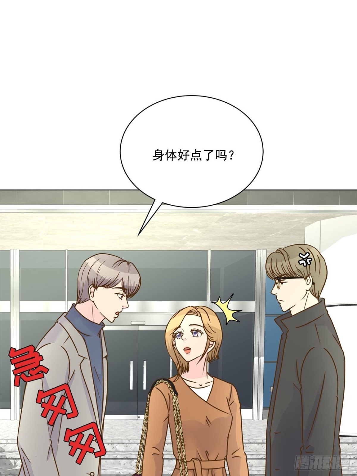 第63话-第64话