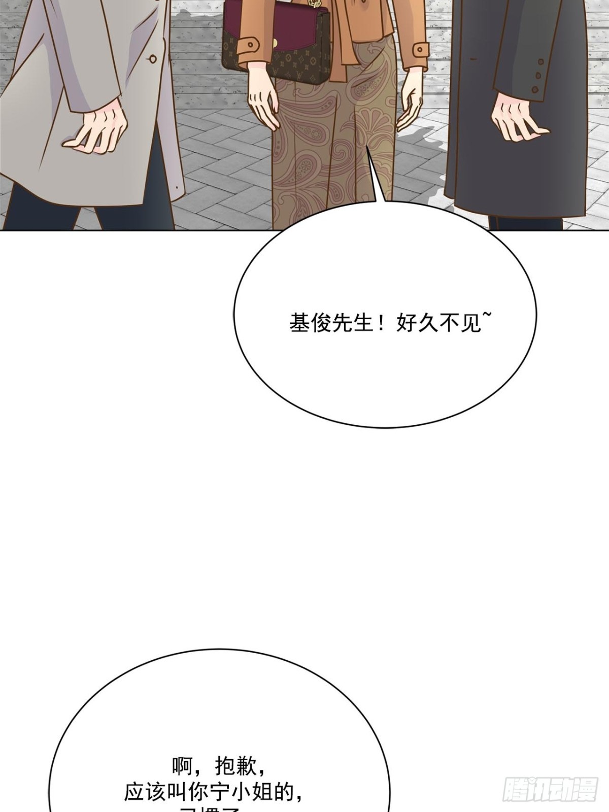 第63话-第64话