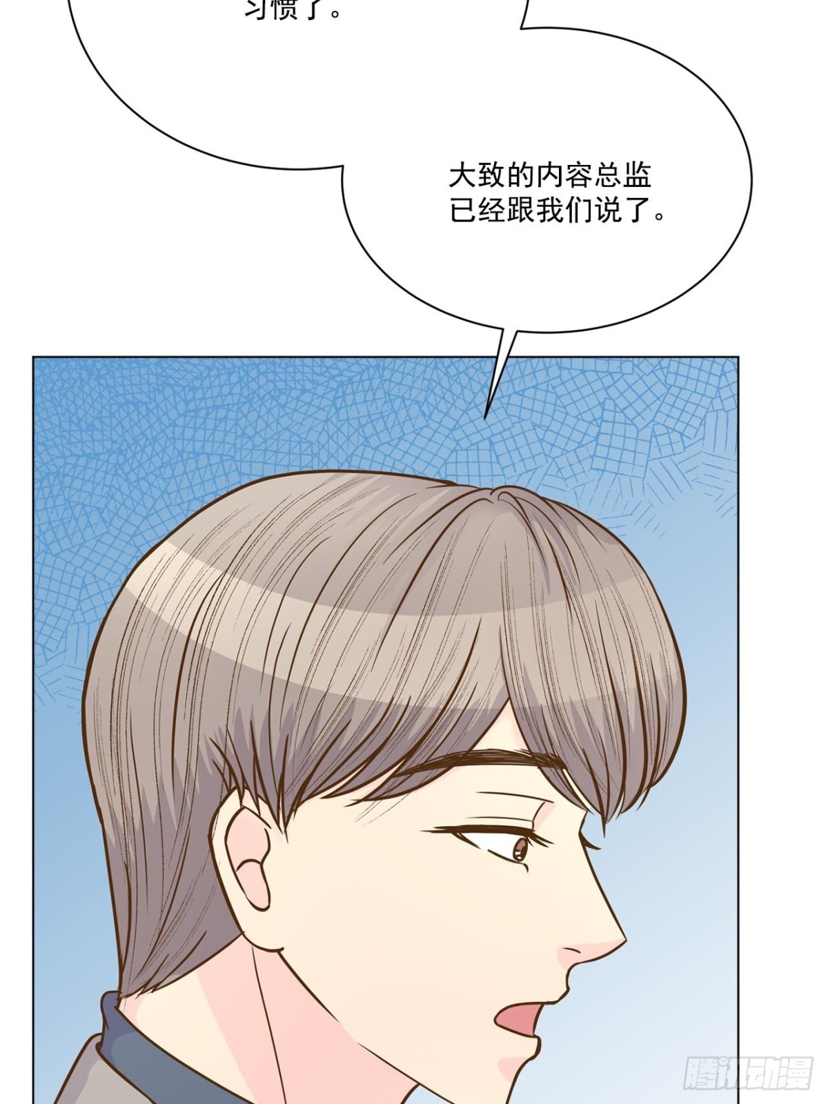 第63话-第64话