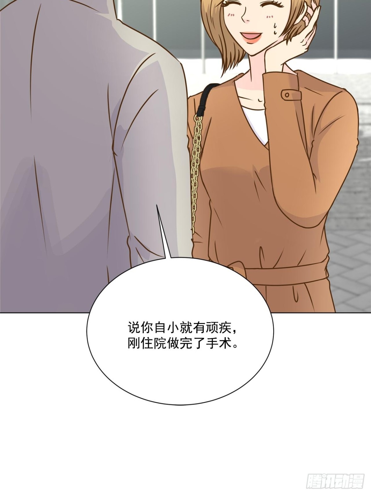 第63话-第64话