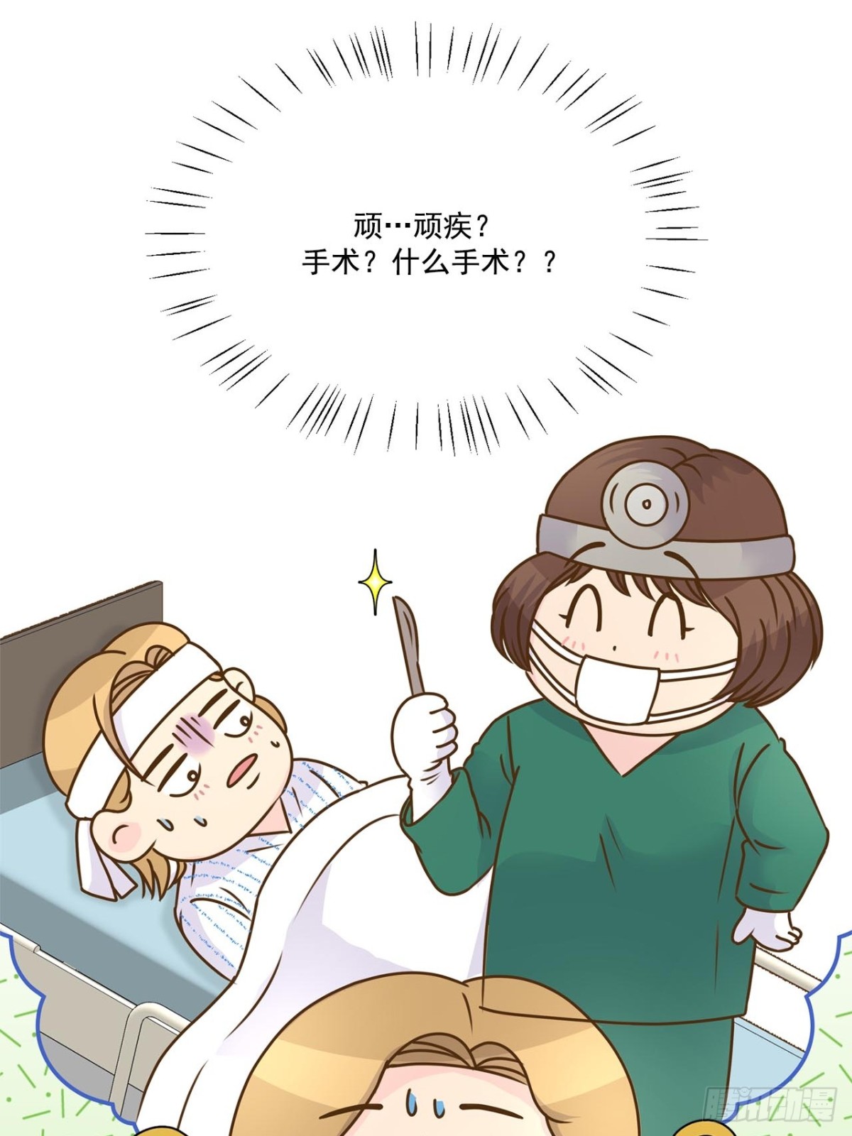 第63话-第64话