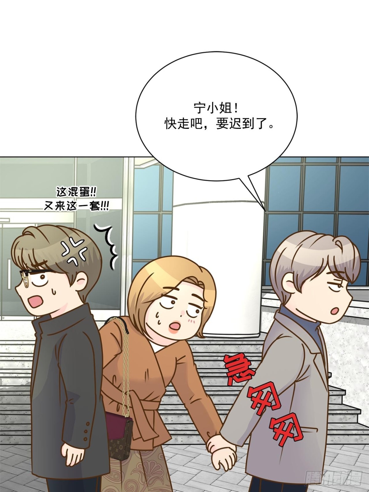第63话-第64话