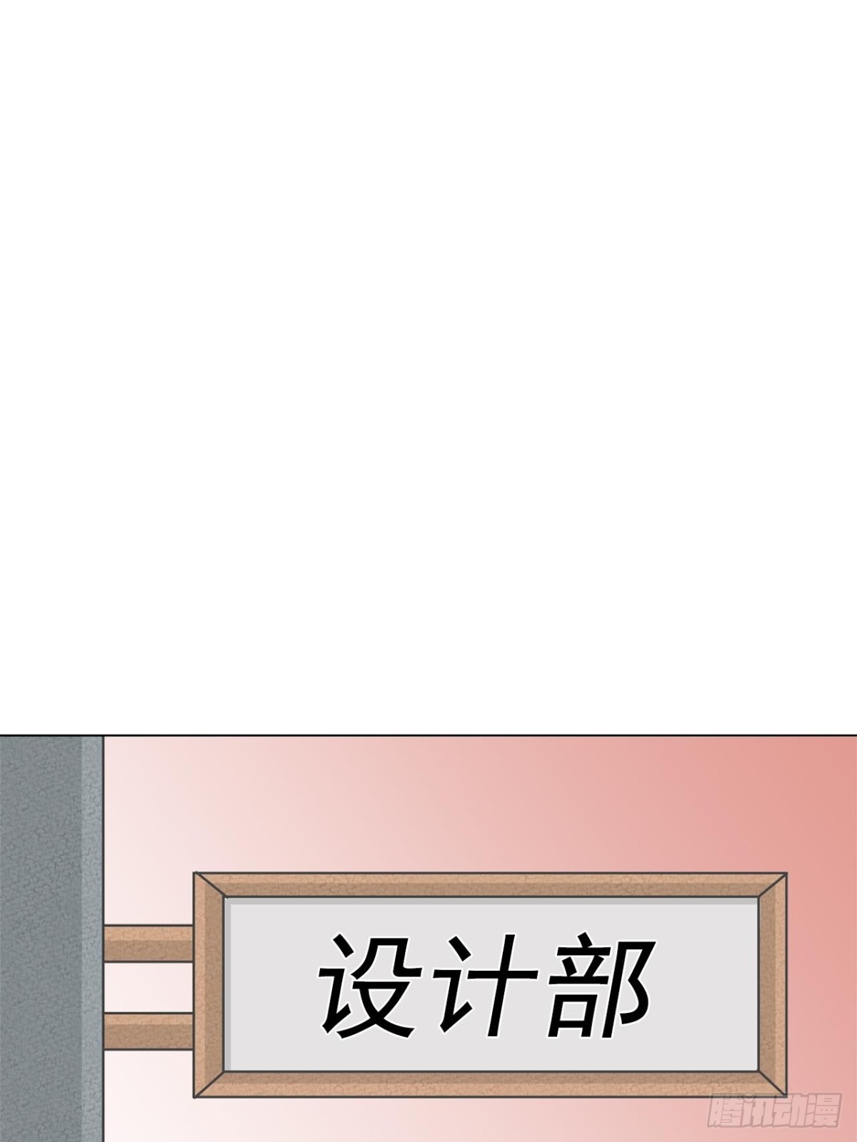 第63话-第64话
