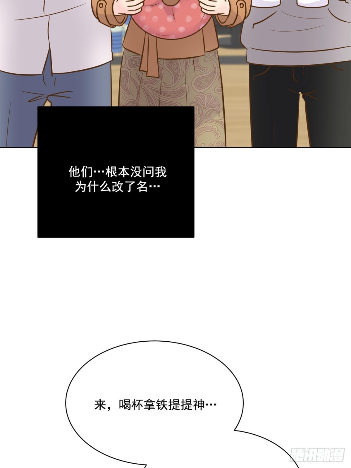 第63话-第64话