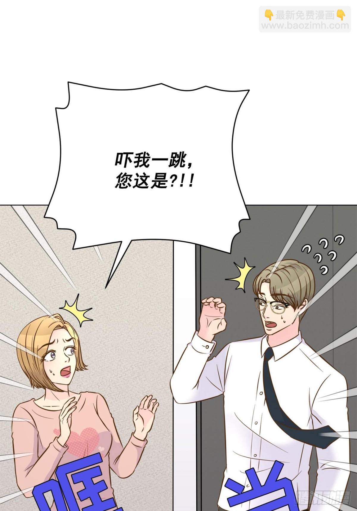 第63话-第64话