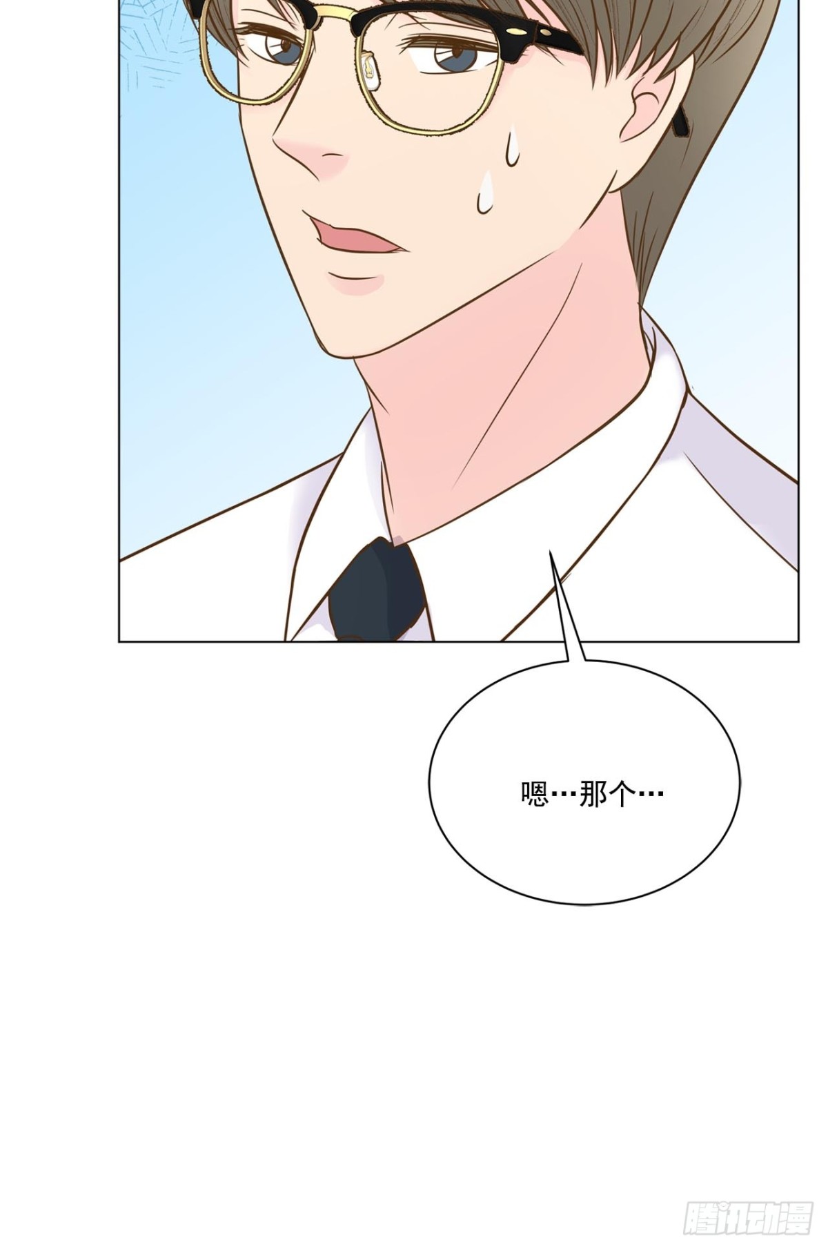 第63话-第64话
