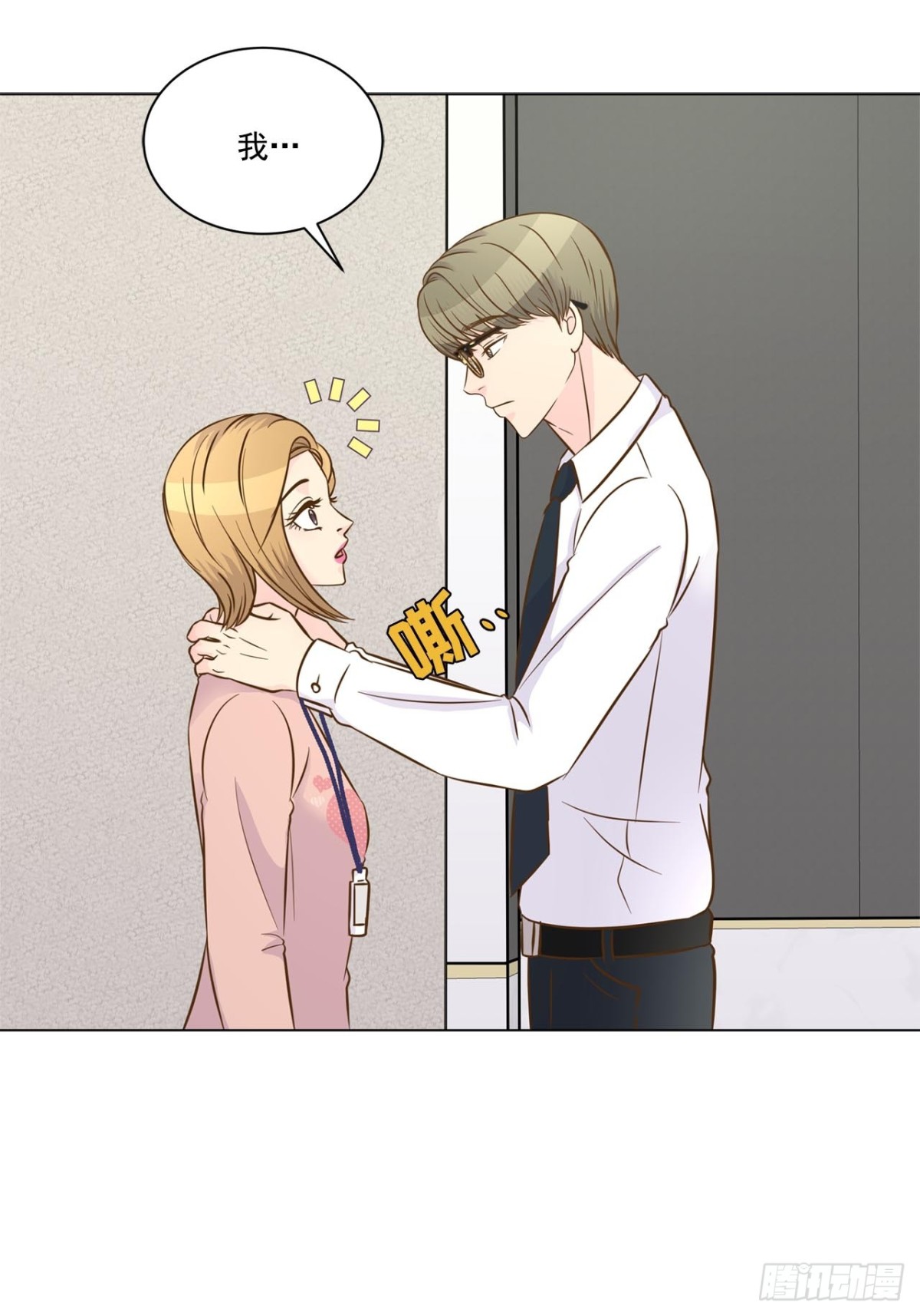 第63话-第64话