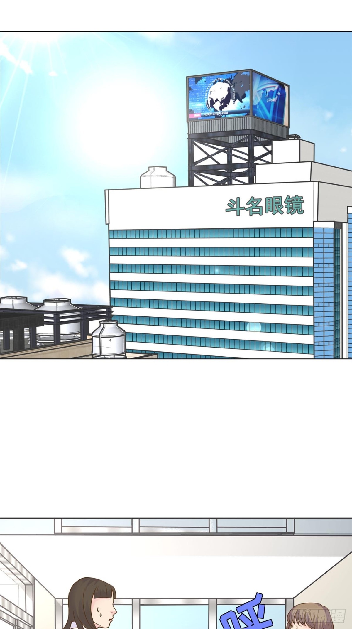第65话-第66话