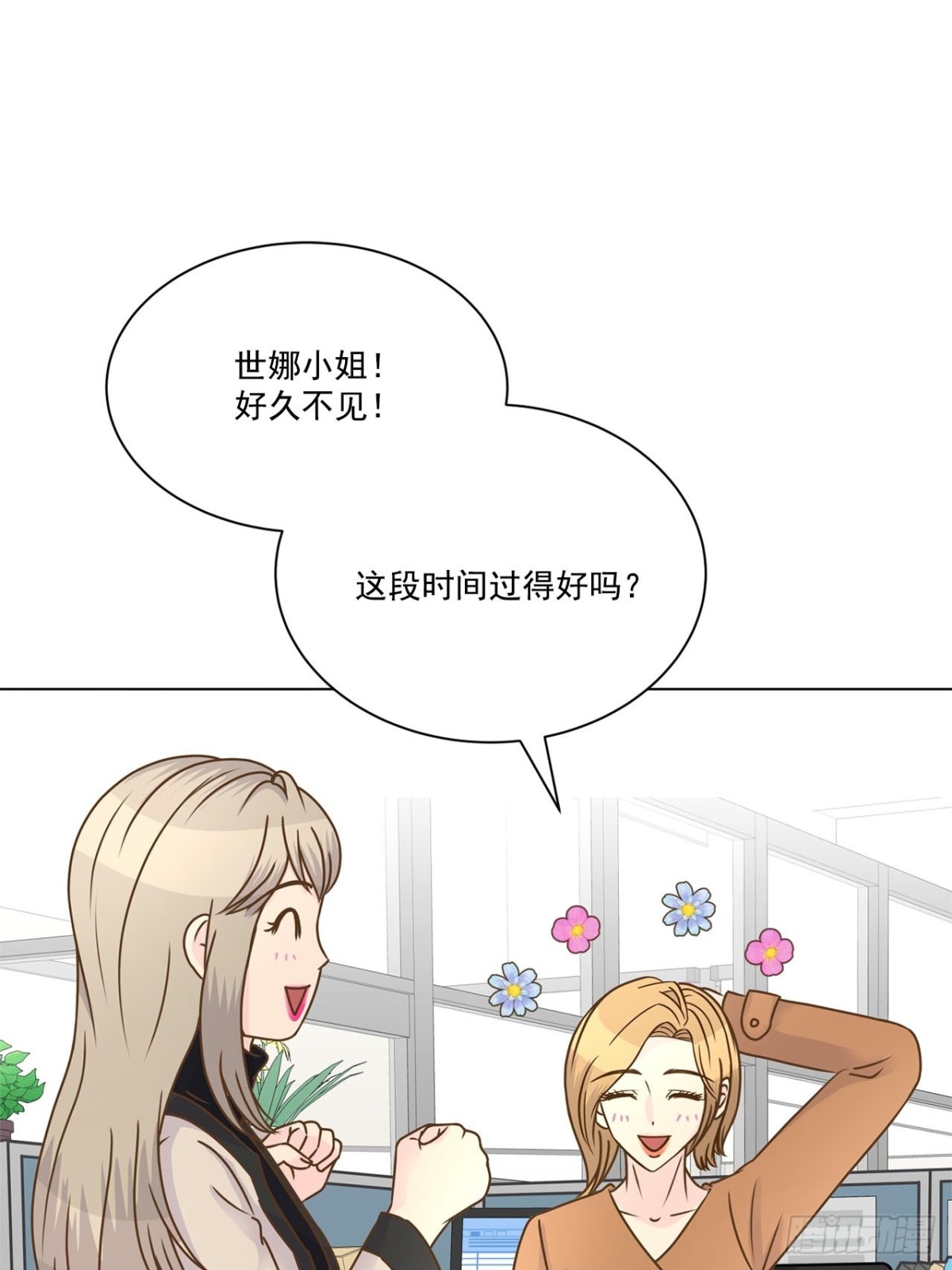 第65话-第66话
