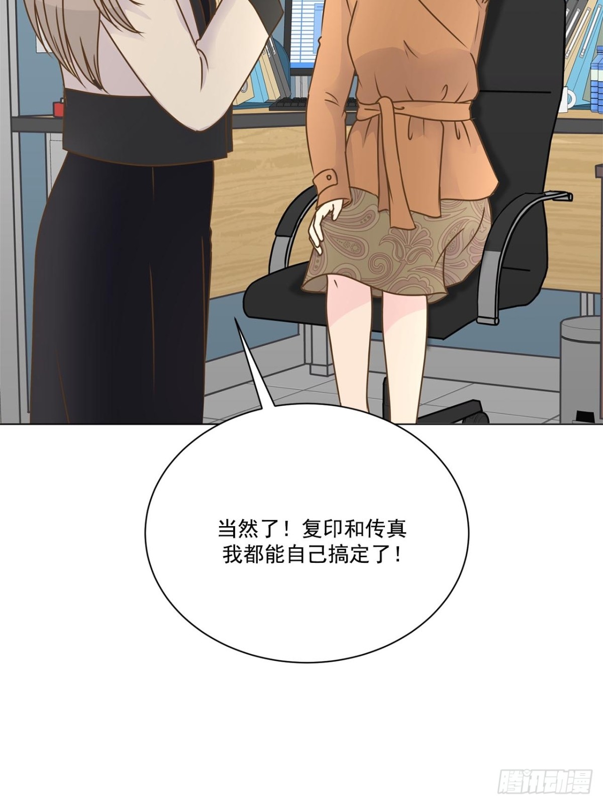 第65话-第66话