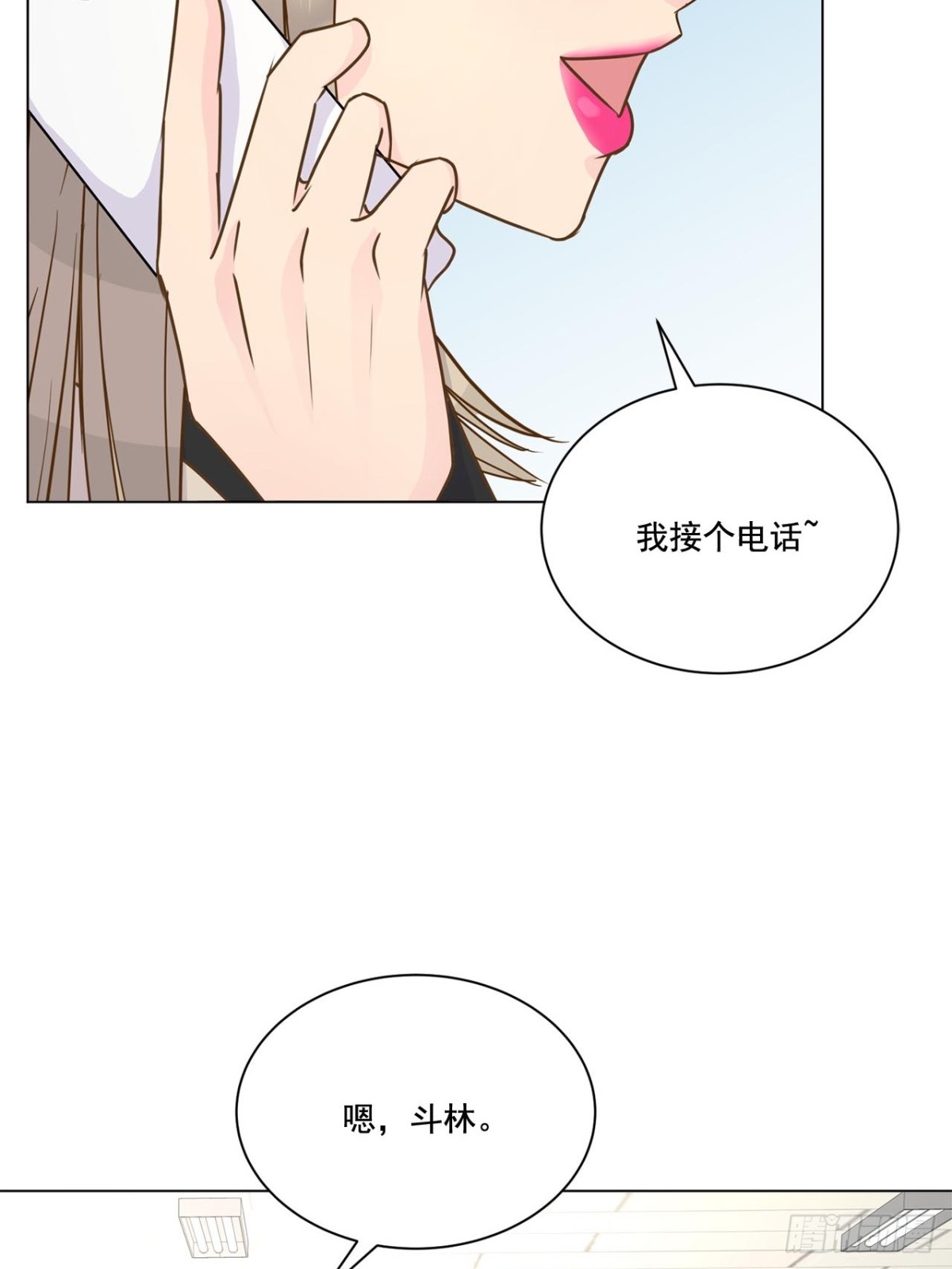 第65话-第66话