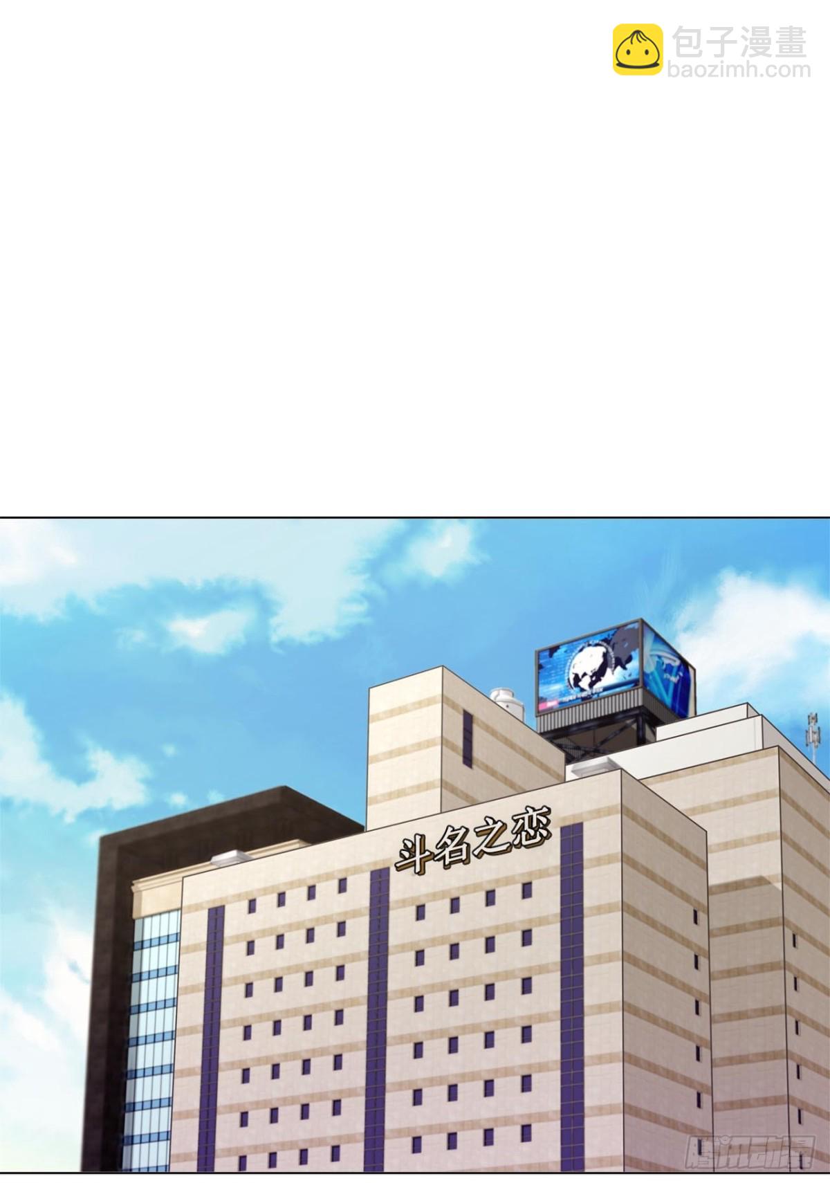第65话-第66话