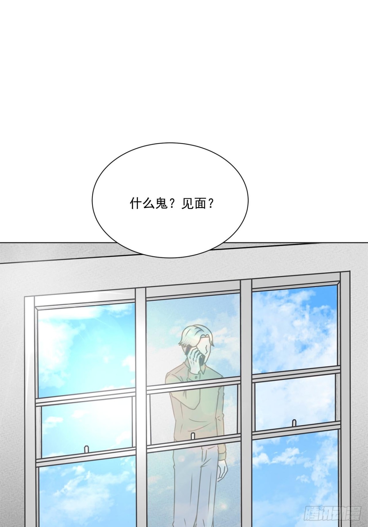 第65话-第66话