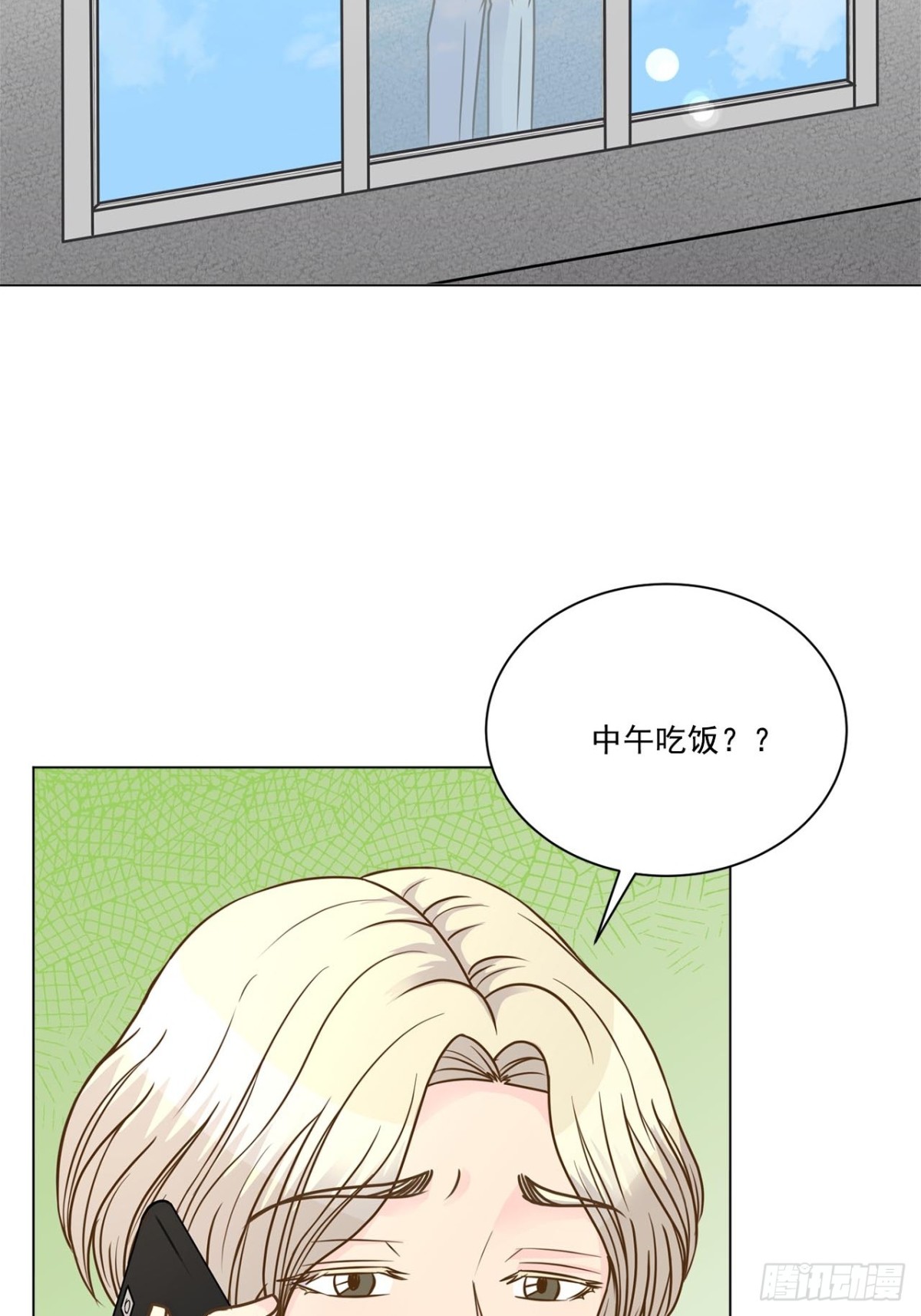 第65话-第66话