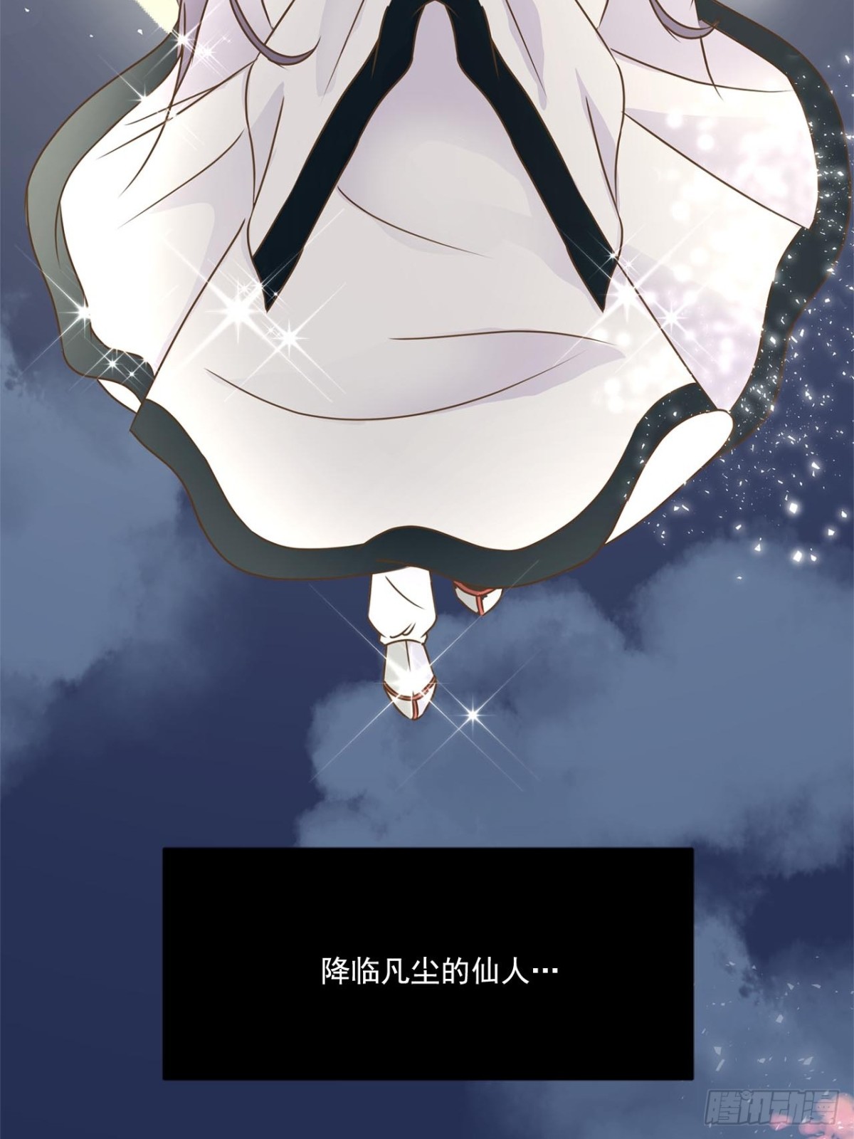 第65话-第66话