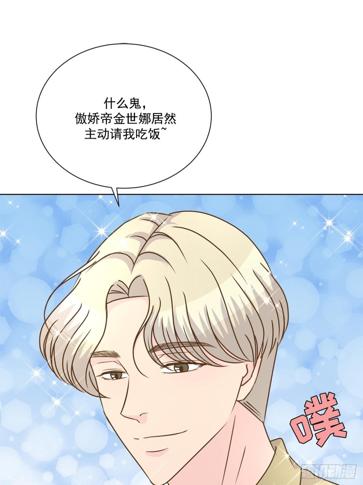 第65话-第66话