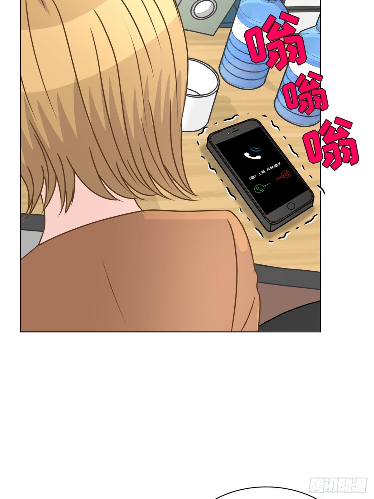 第65话-第66话