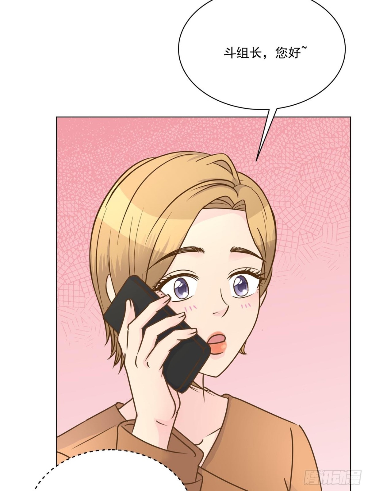第65话-第66话