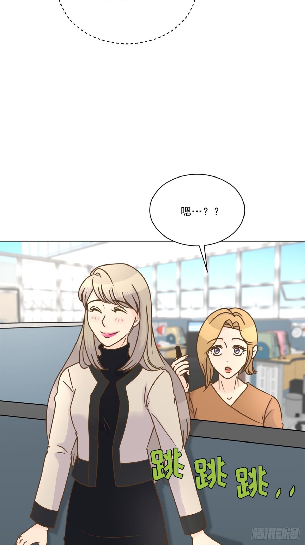 第65话-第66话