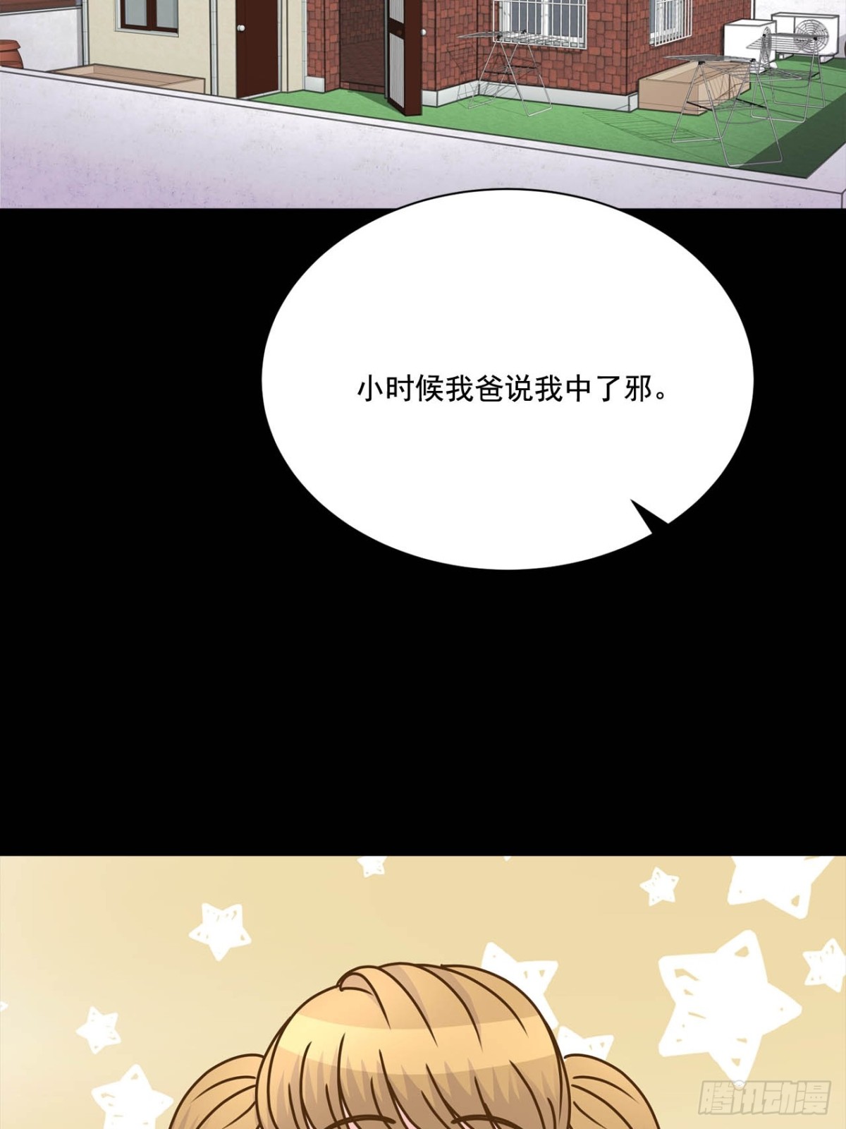 第67话-第68话