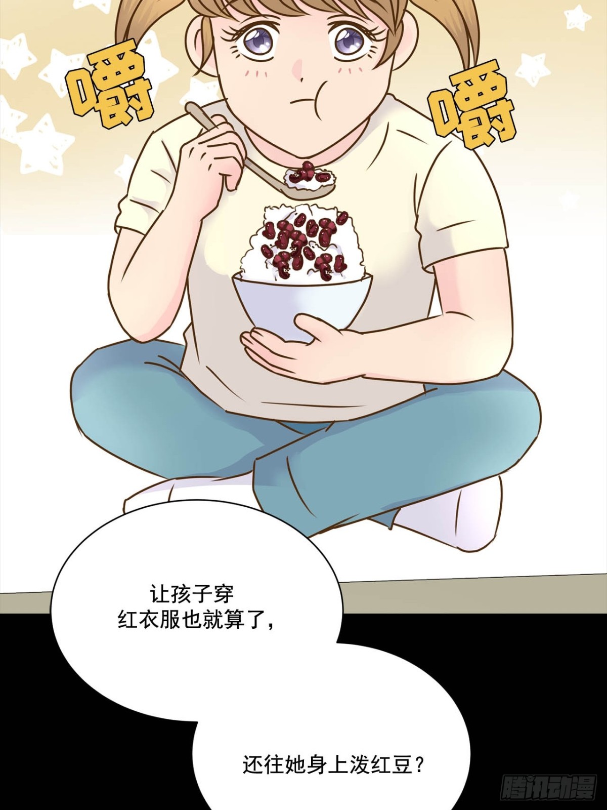 第67话-第68话